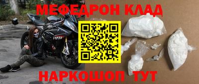 jwh Будённовск