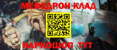 кокс Бузулук