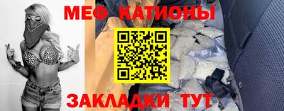 кокс Бузулук