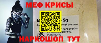 MDMA Бугуруслан