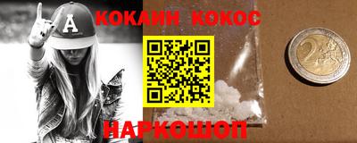 MDMA Бугуруслан