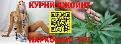 кокс Бузулук