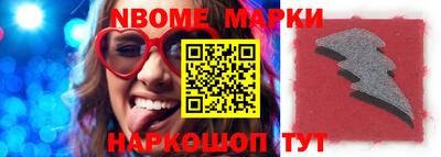 MDMA Бугуруслан