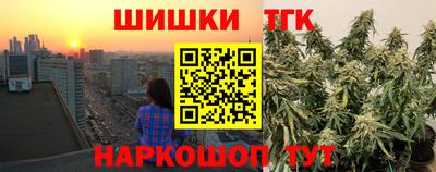 MDMA Бугуруслан