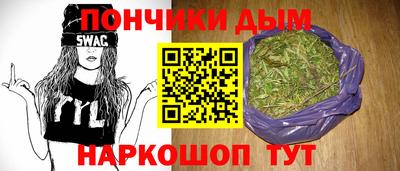 кокс Бузулук