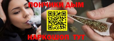 jwh Будённовск
