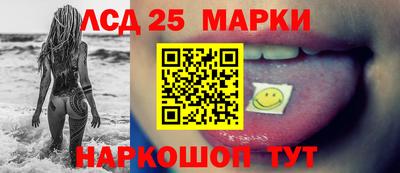 кокс Бузулук