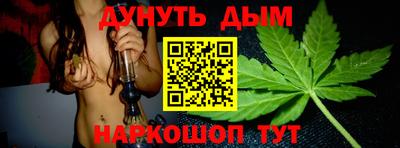 jwh Будённовск