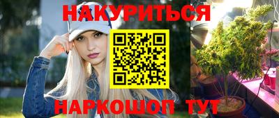 MDMA Бугуруслан