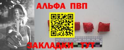 jwh Будённовск