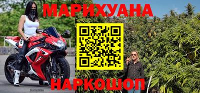 jwh Будённовск