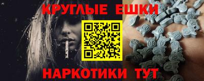 MDMA Бугуруслан