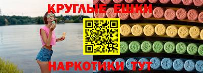 jwh Будённовск