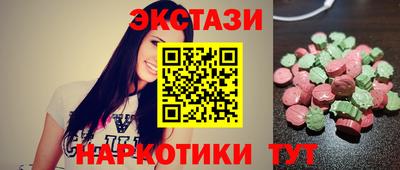 jwh Будённовск