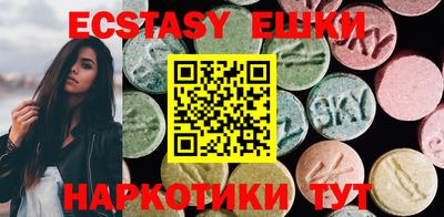 кокс Бузулук