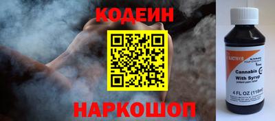 jwh Будённовск