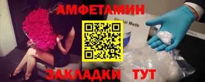 кокс Бузулук