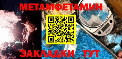 кокс Бузулук