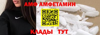 кокс Бузулук