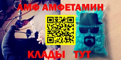 jwh Будённовск
