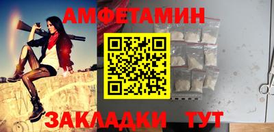 jwh Будённовск
