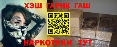 кокс Бузулук