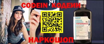 кокс Бузулук