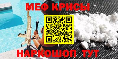 кокс Бузулук